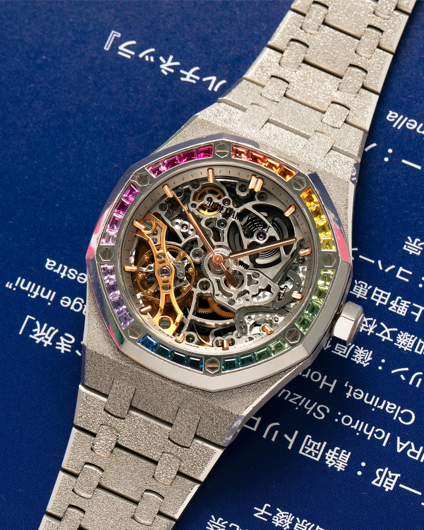 Audemars Piguet Royal Oak Rainbow Double Balance Openworked Frosted Gold 15468BC