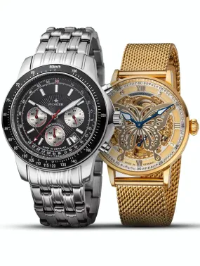 His & Hers Bundle: German Watches - GM-550-8 and GM-123-8