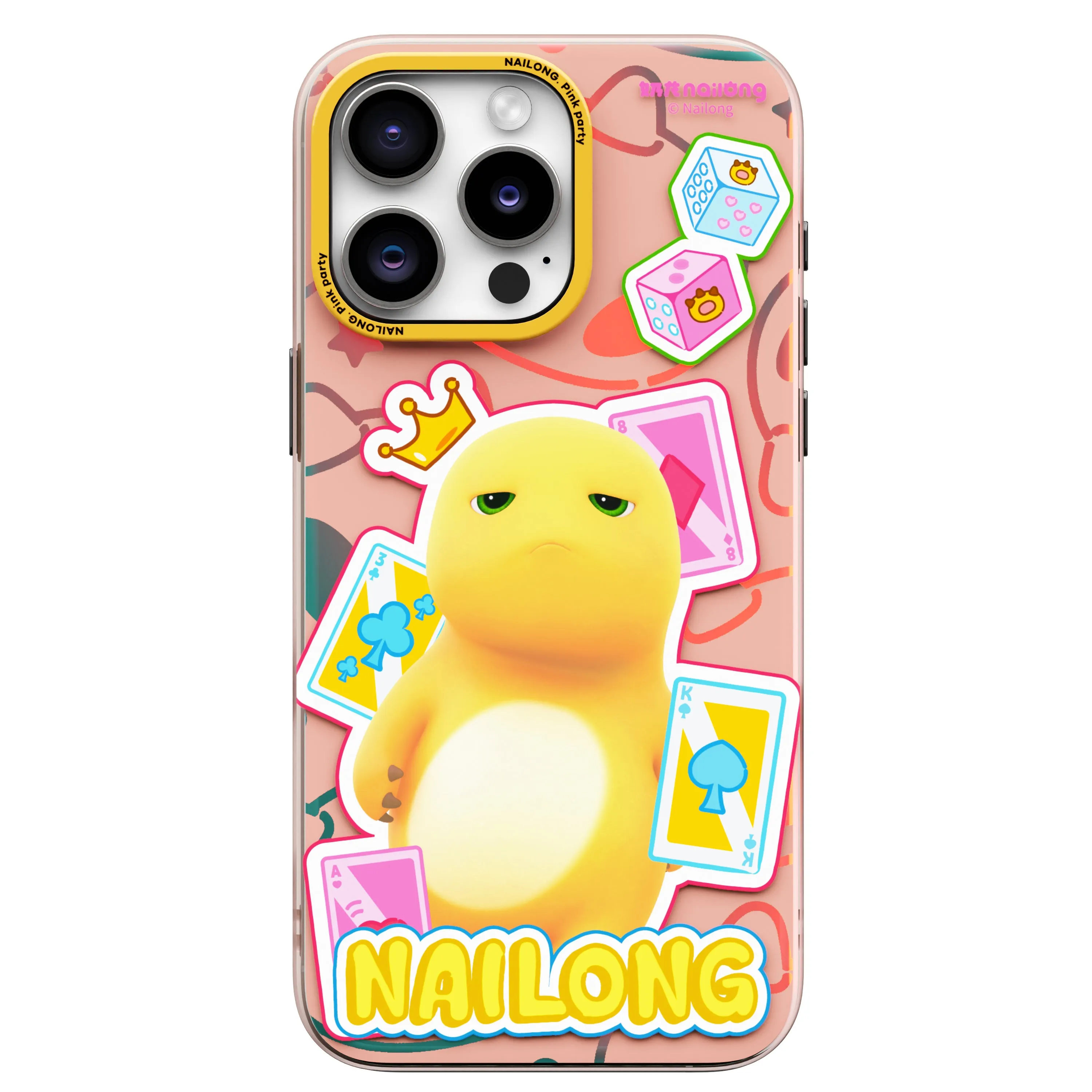 Nailong Pink Party MagSafe Anti-Scratch Shockproof Back Cover Case