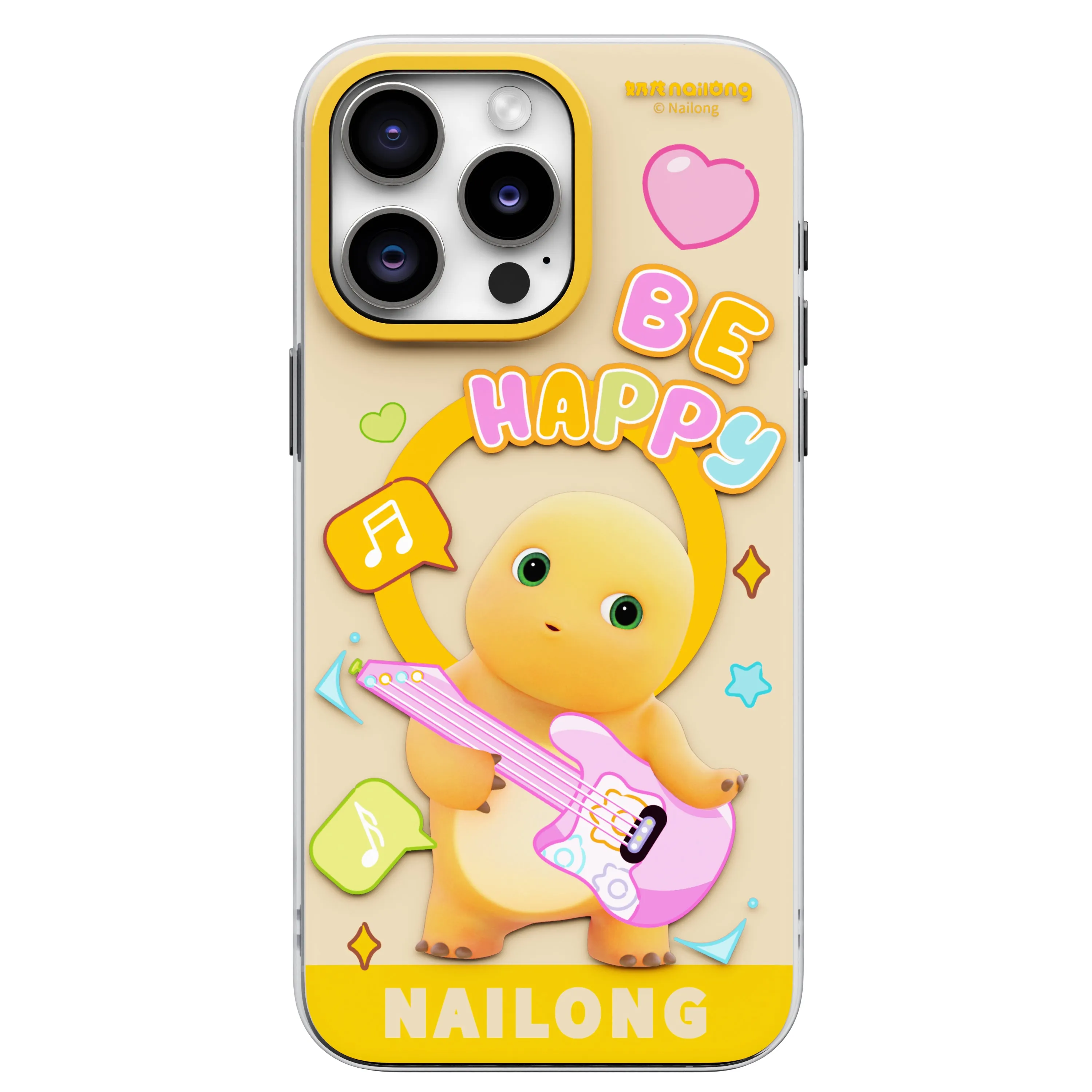 Nailong Pink Party MagSafe Anti-Scratch Shockproof Back Cover Case